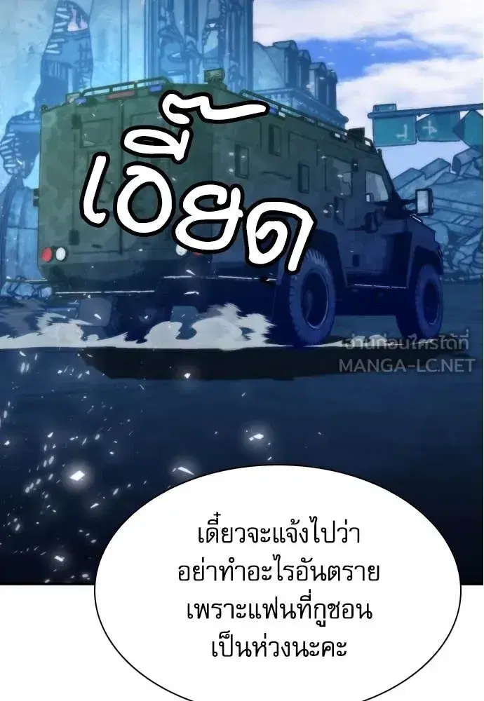 หน้า 37 จาก 134