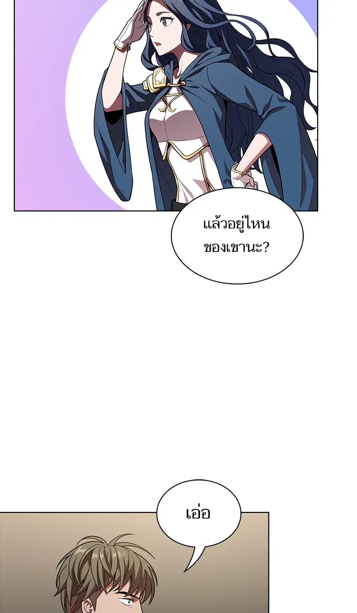 หน้า 94 จาก 100