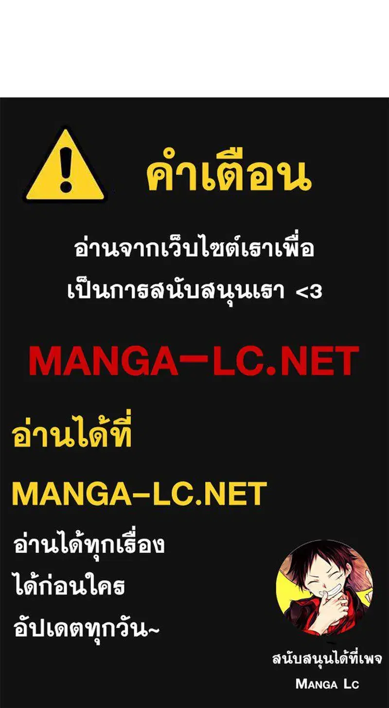 หน้า 120 จาก 121