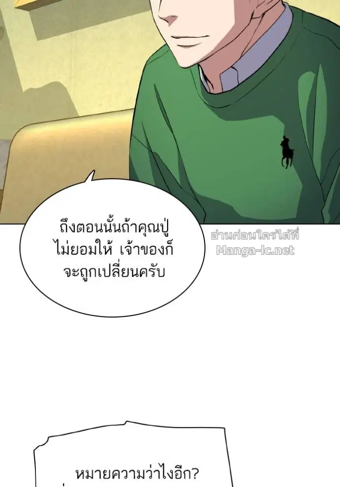 หน้า 31 จาก 129