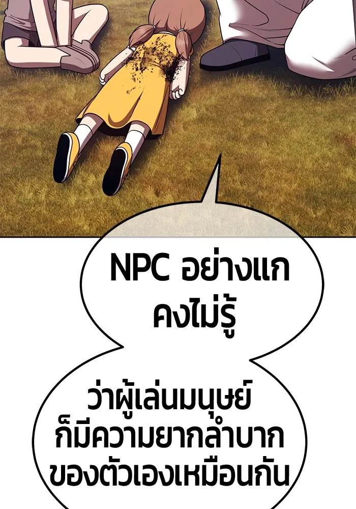 หน้า 383 จาก 499