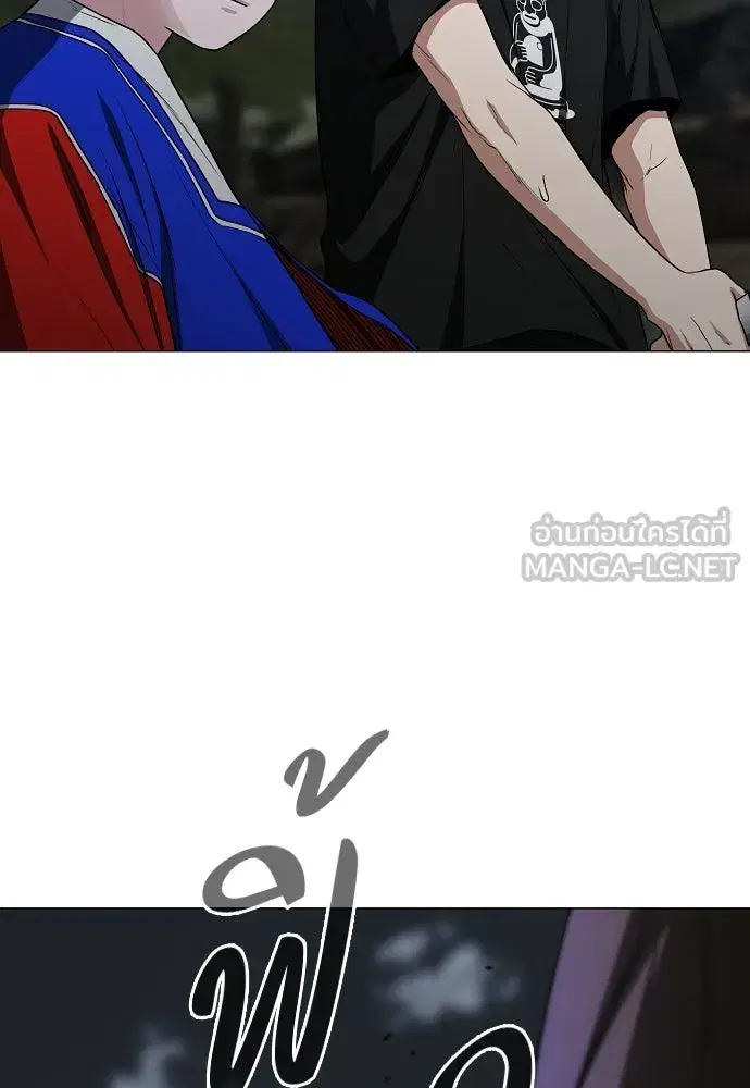 หน้า 96 จาก 133