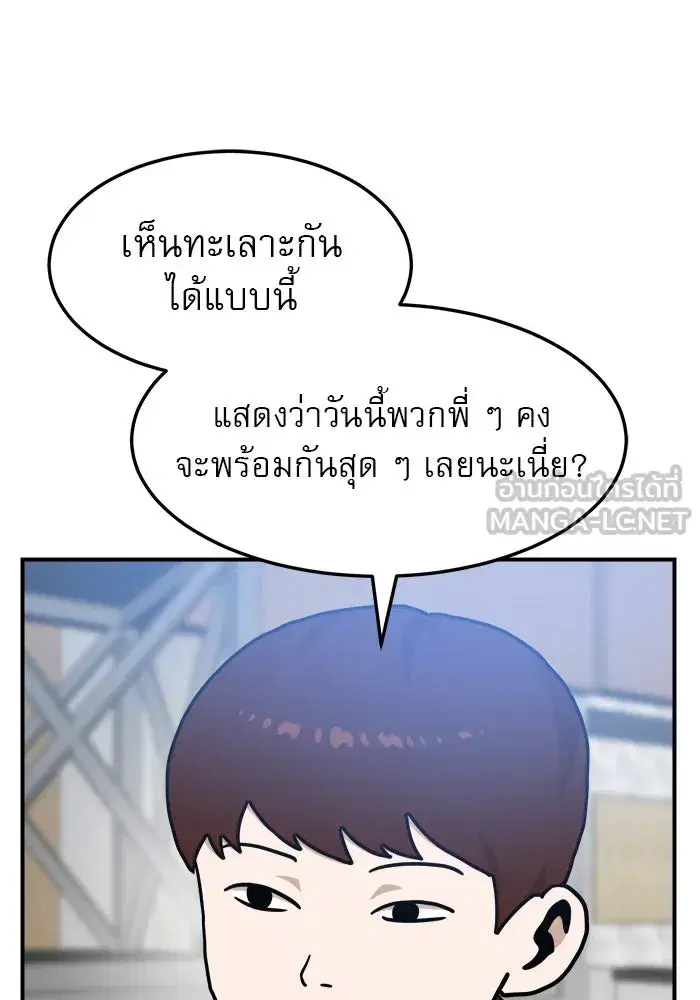หน้า 30 จาก 158