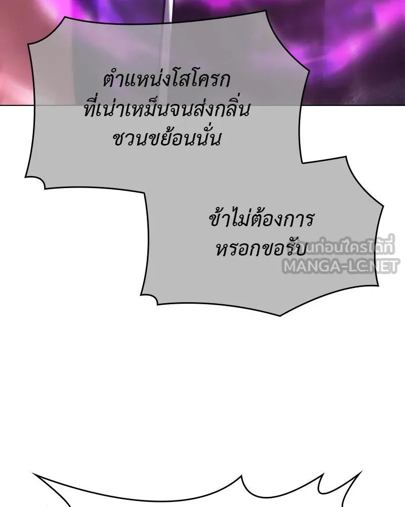 หน้า 168 จาก 211