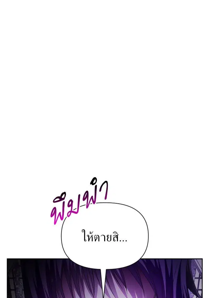 หน้า 155 จาก 179