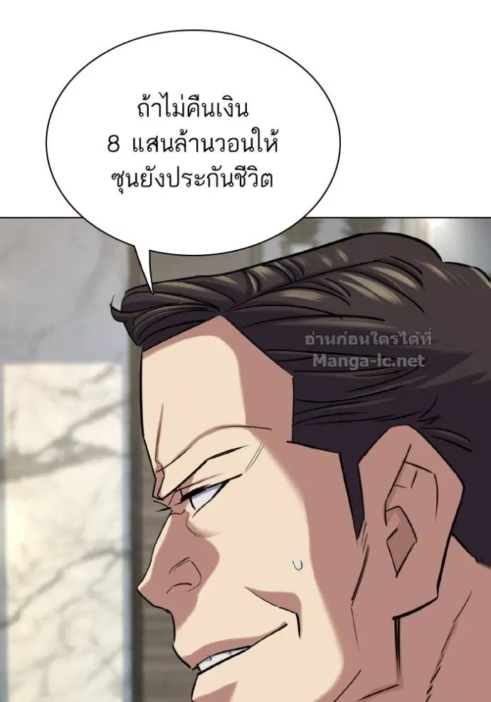 หน้า 48 จาก 173