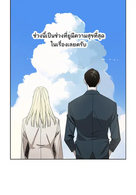 หน้า 9 จาก 36