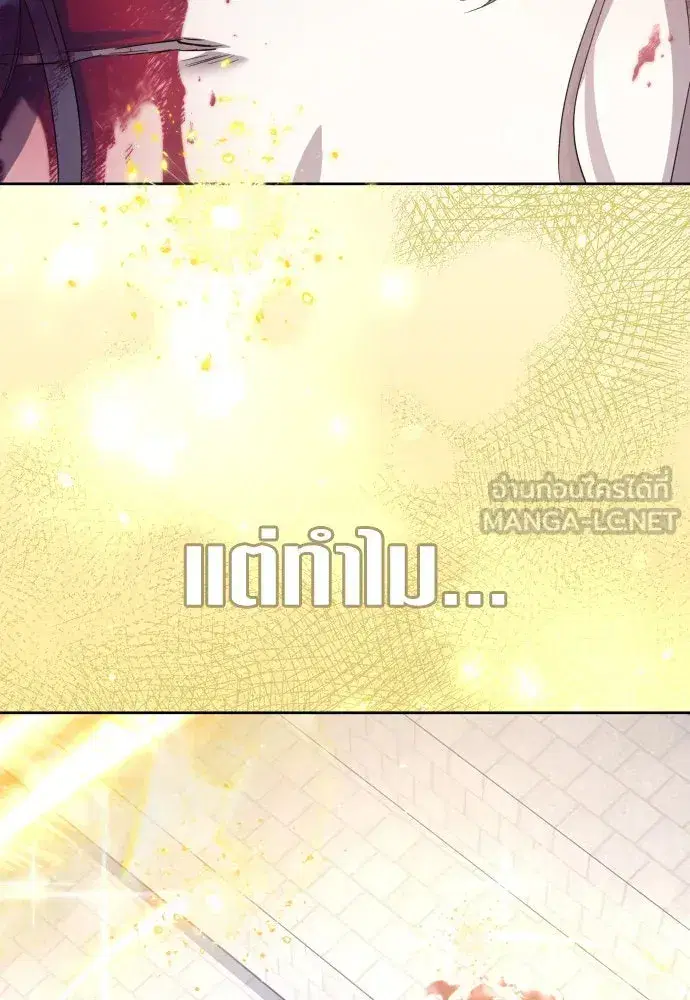 หน้า 102 จาก 155