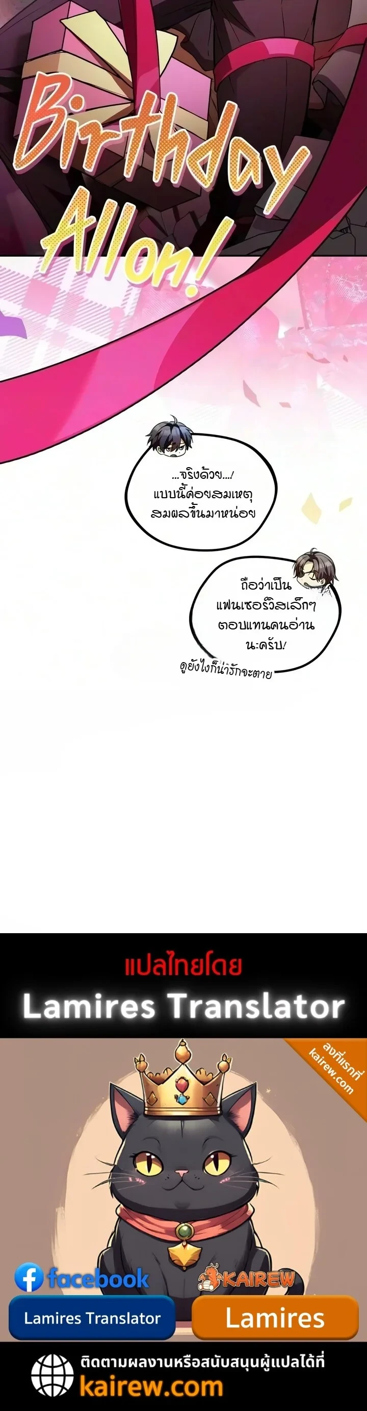 หน้า 17 จาก 17