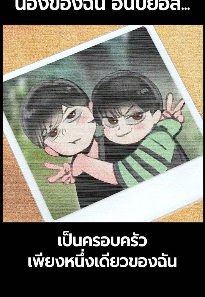 หน้า 4 จาก 165