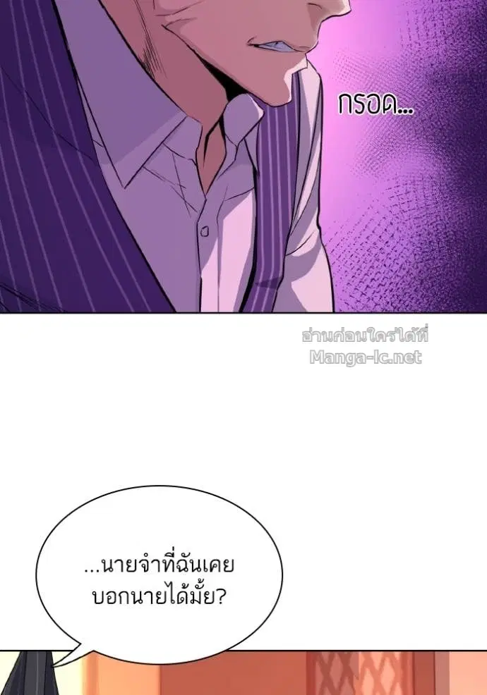 หน้า 100 จาก 148