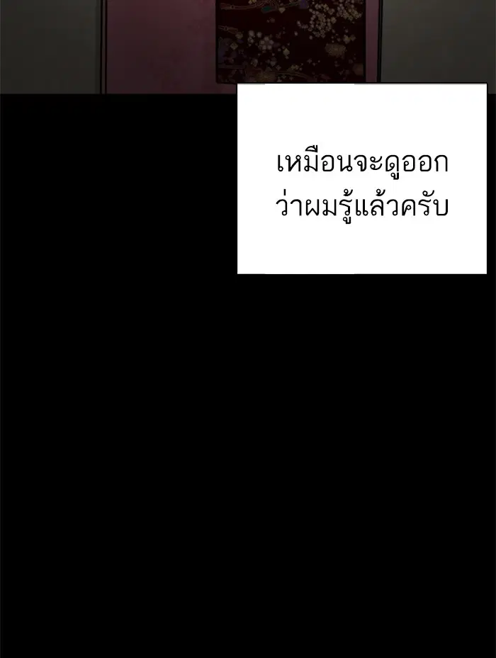 หน้า 40 จาก 186