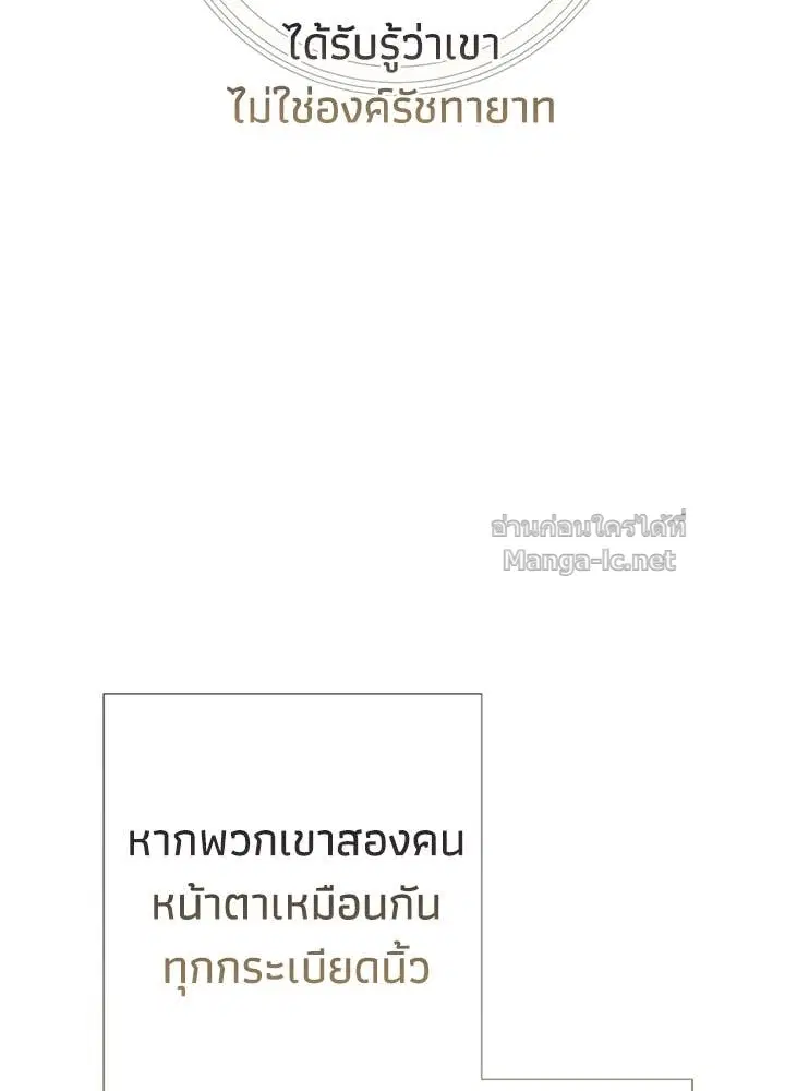 หน้า 103 จาก 168