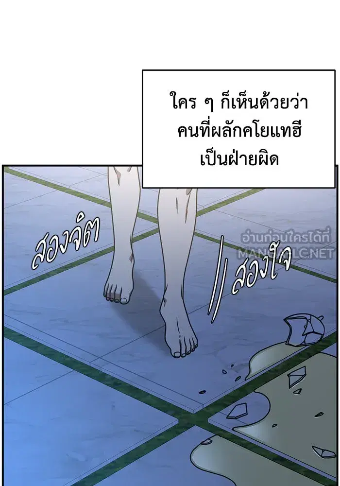 หน้า 60 จาก 161