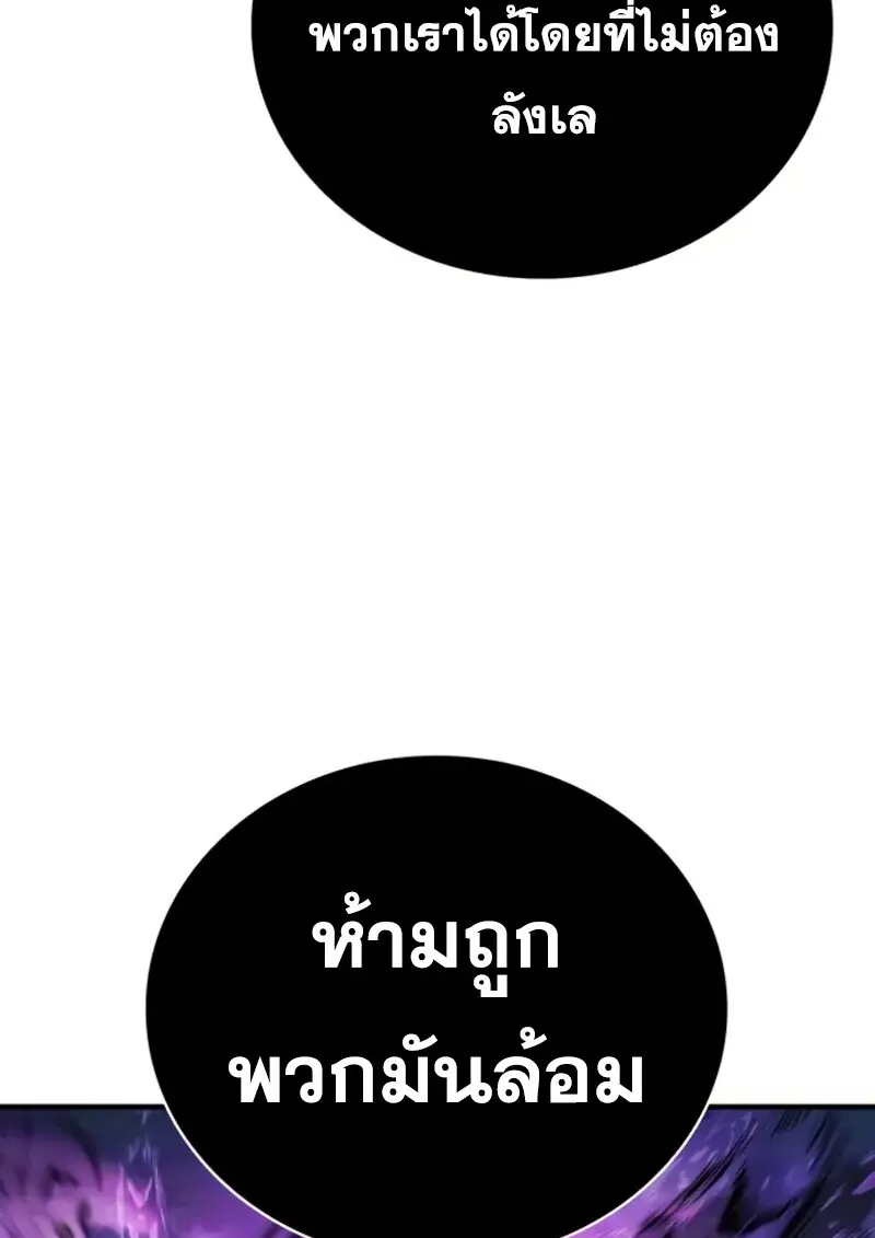 หน้า 115 จาก 157