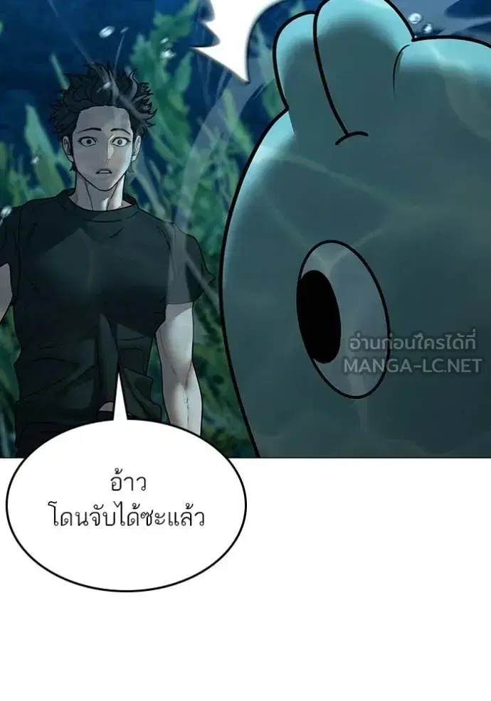 หน้า 167 จาก 211