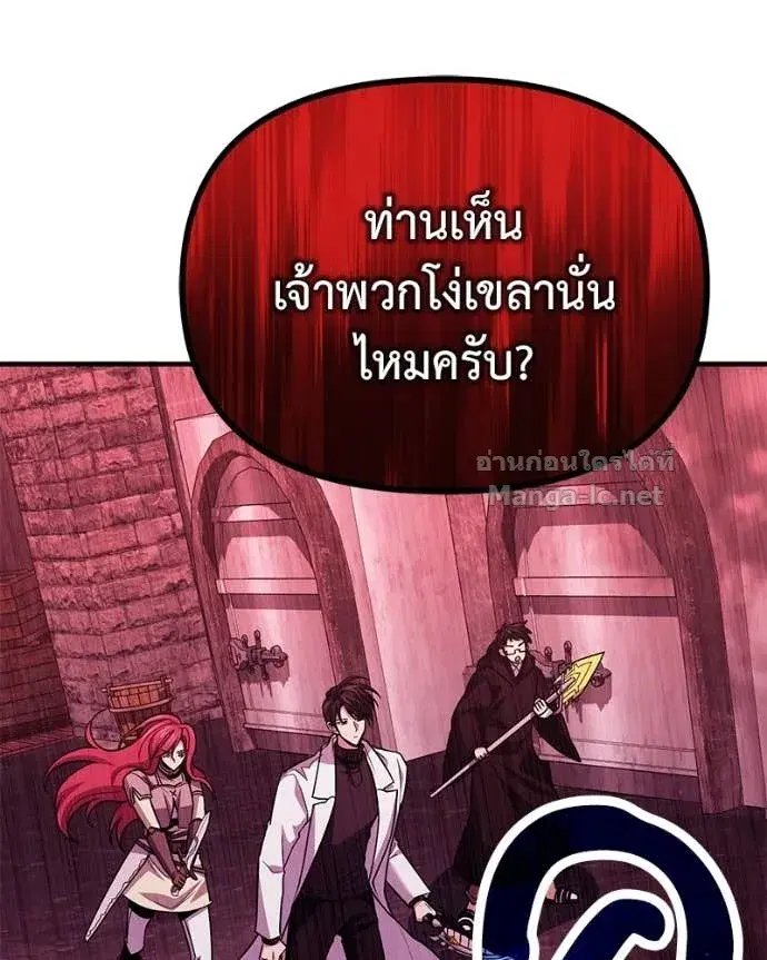 หน้า 126 จาก 148