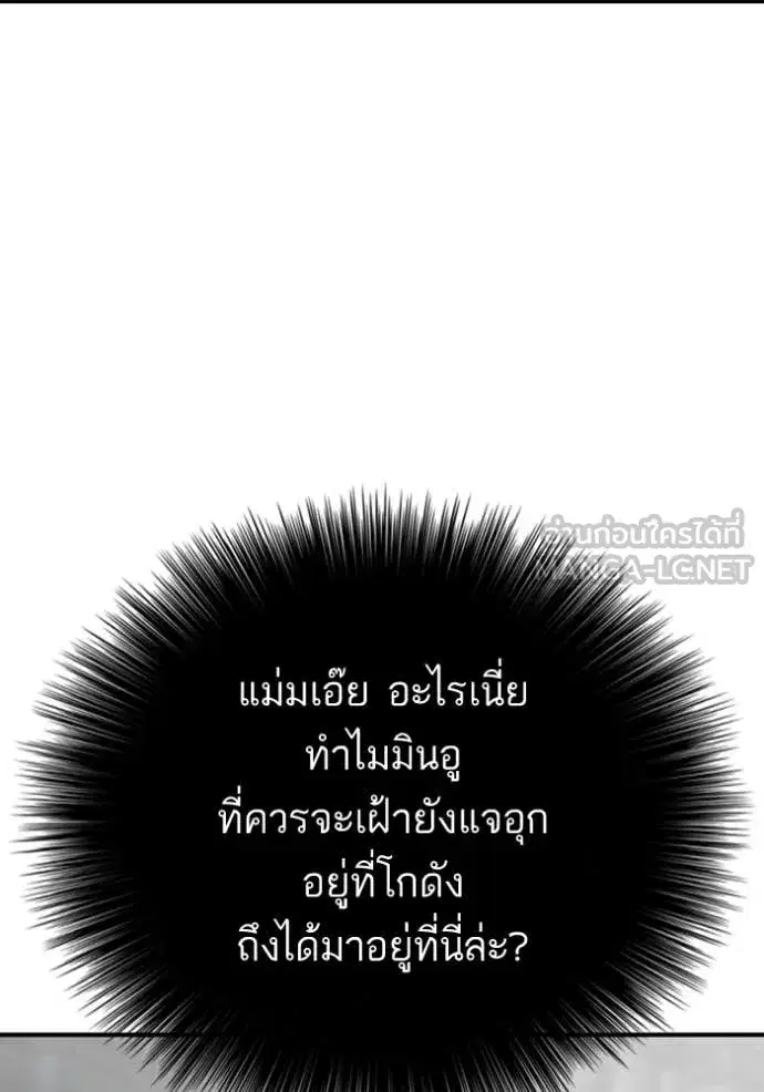 หน้า 6 จาก 131