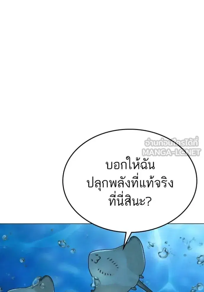 หน้า 70 จาก 170