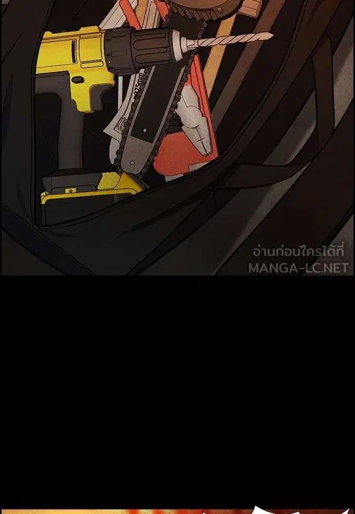 หน้า 61 จาก 123