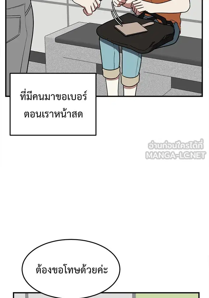 หน้า 60 จาก 192