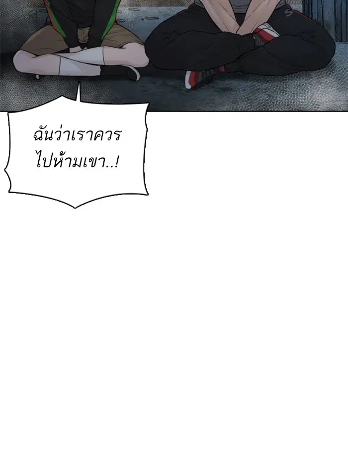 หน้า 5 จาก 184