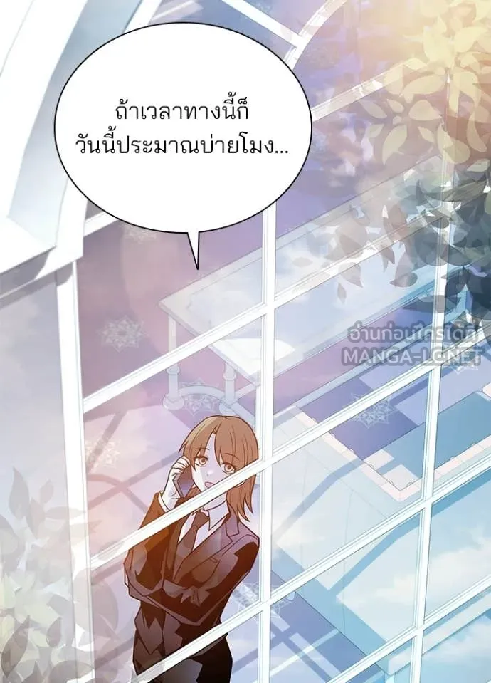 หน้า 154 จาก 158