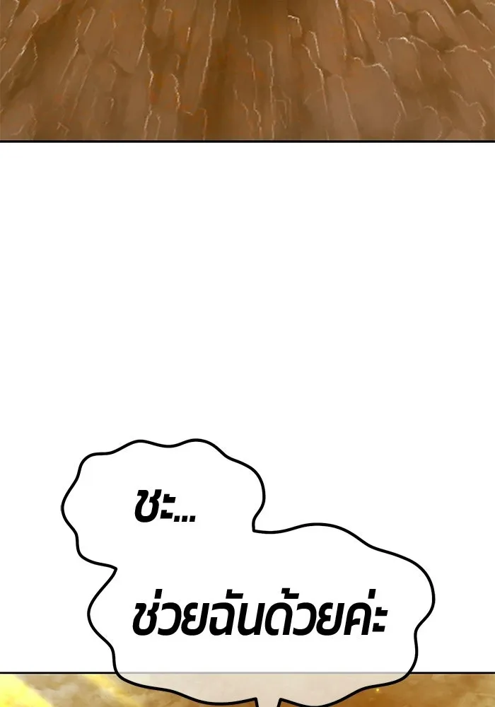 หน้า 134 จาก 427