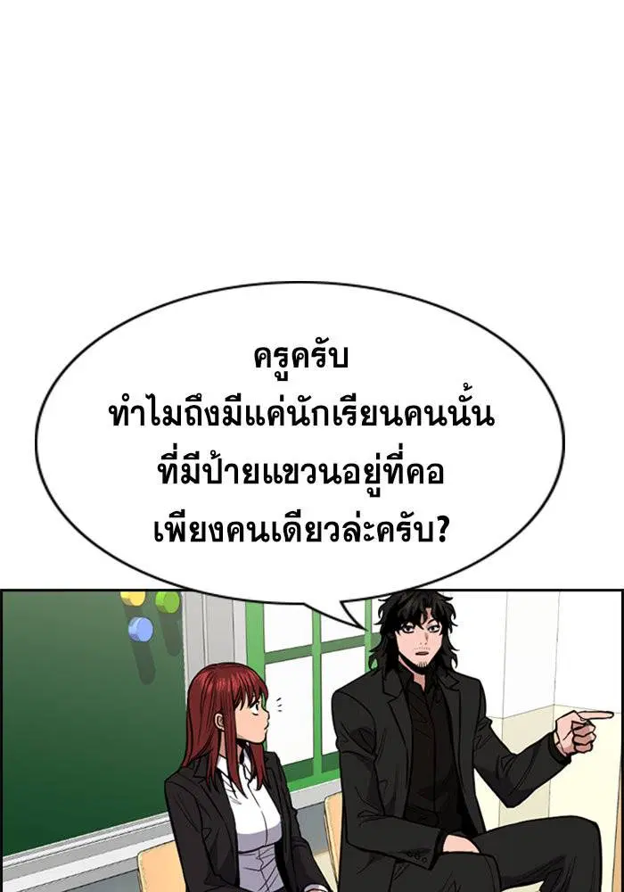 หน้า 90 จาก 135