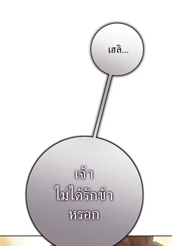 หน้า 199 จาก 231