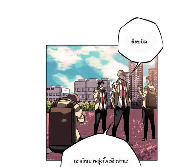 หน้า 48 จาก 147