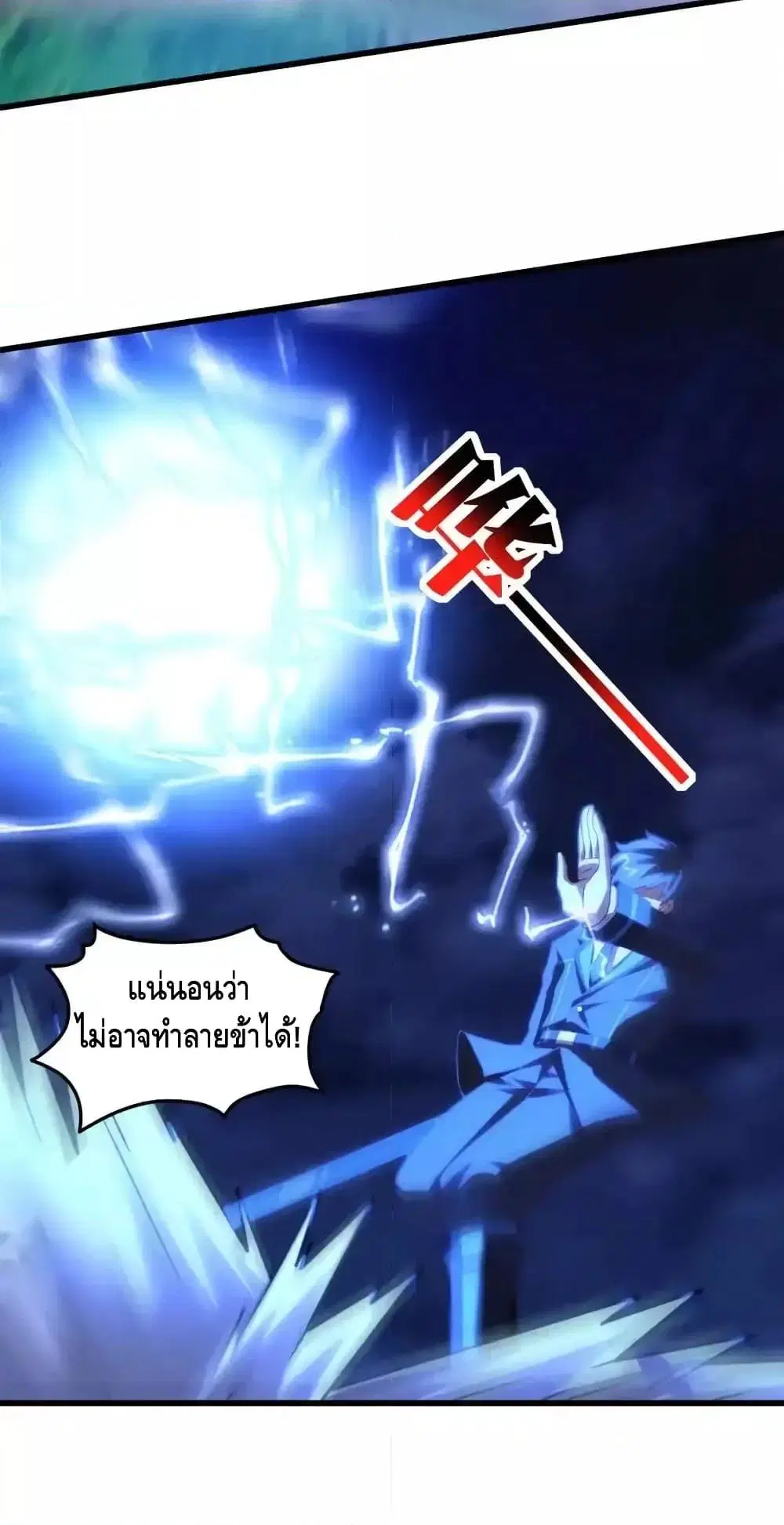 หน้า 40 จาก 42
