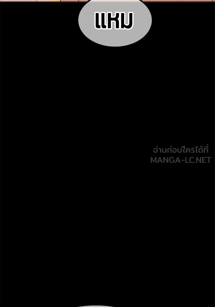 หน้า 322 จาก 453
