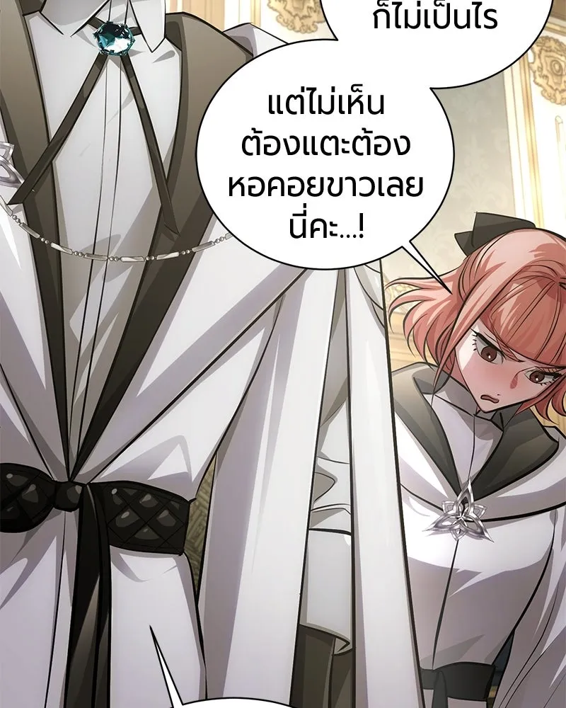 หน้า 158 จาก 193