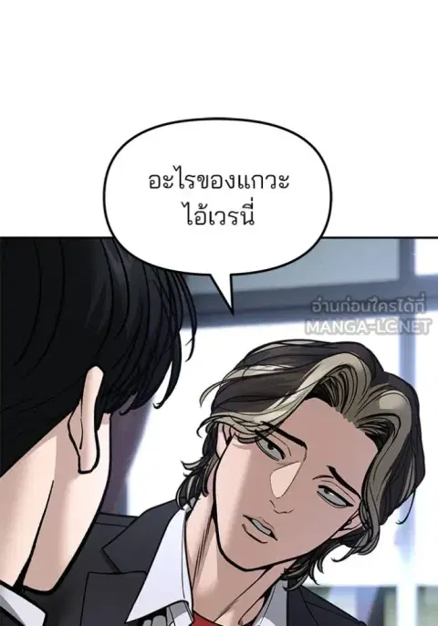 หน้า 73 จาก 147