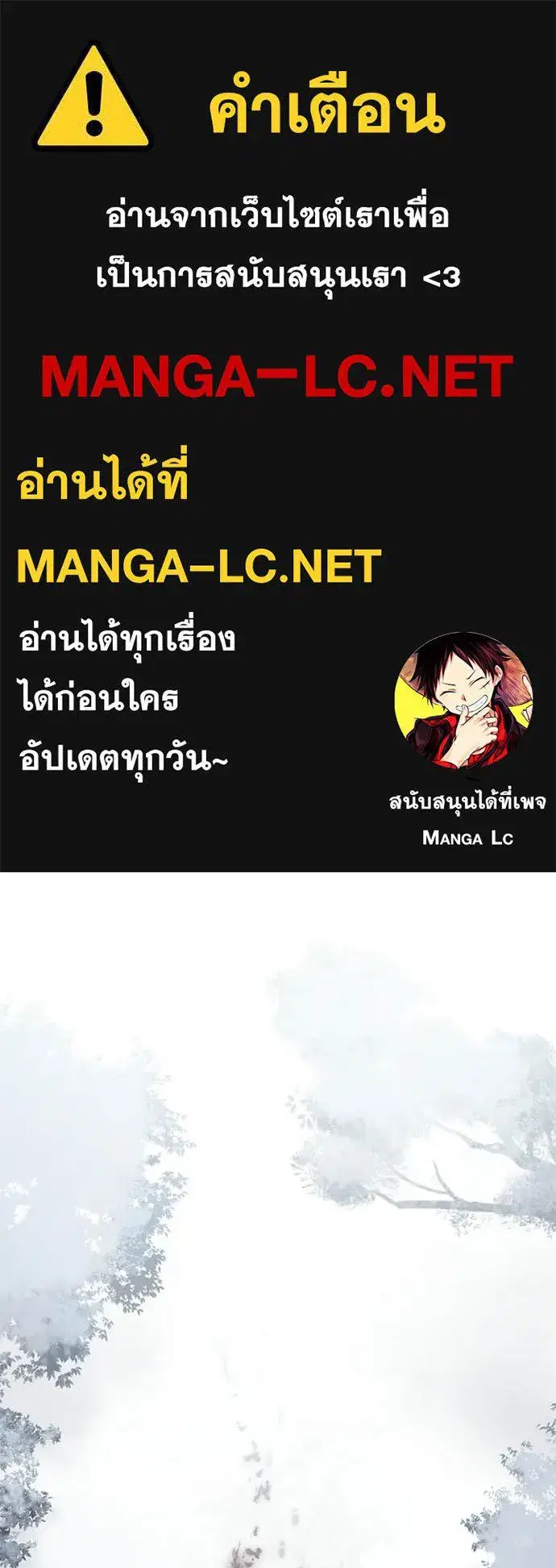 หน้า 1 จาก 230