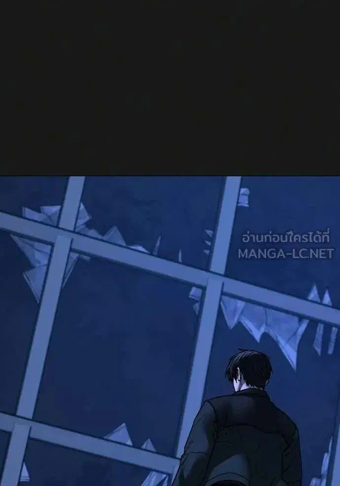 หน้า 145 จาก 199
