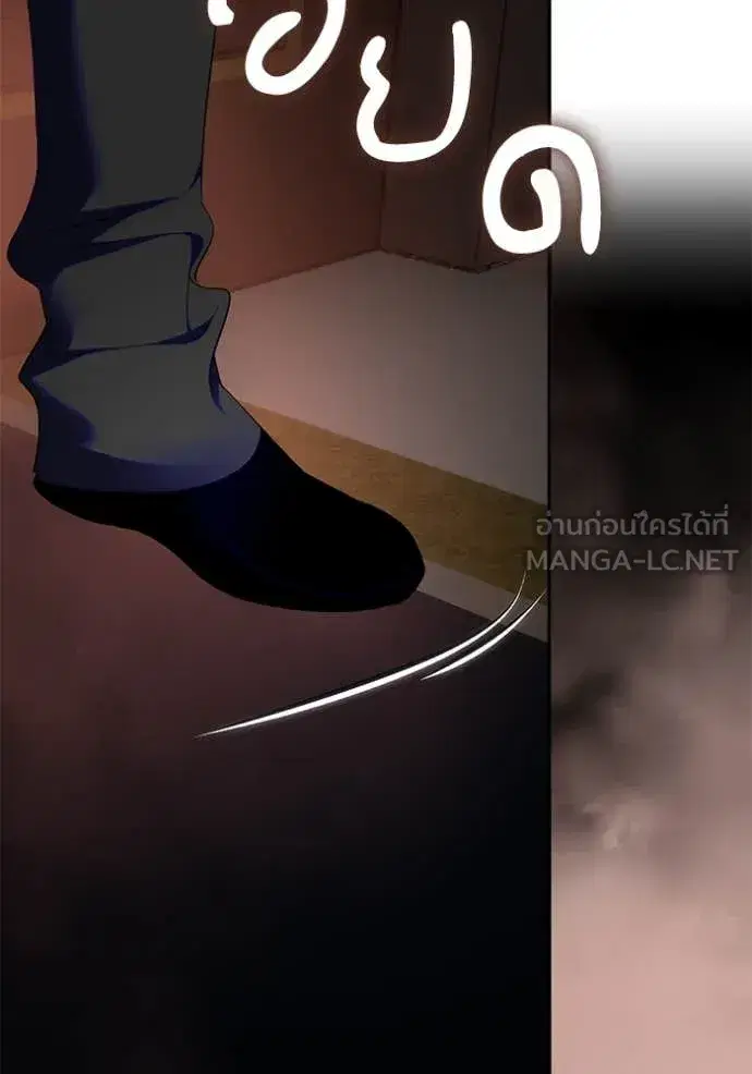 หน้า 26 จาก 118