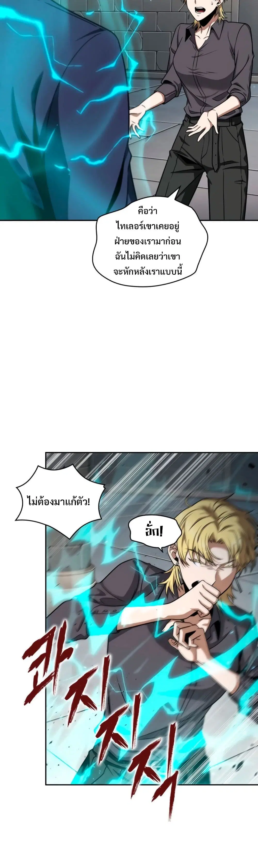 หน้า 10 จาก 40