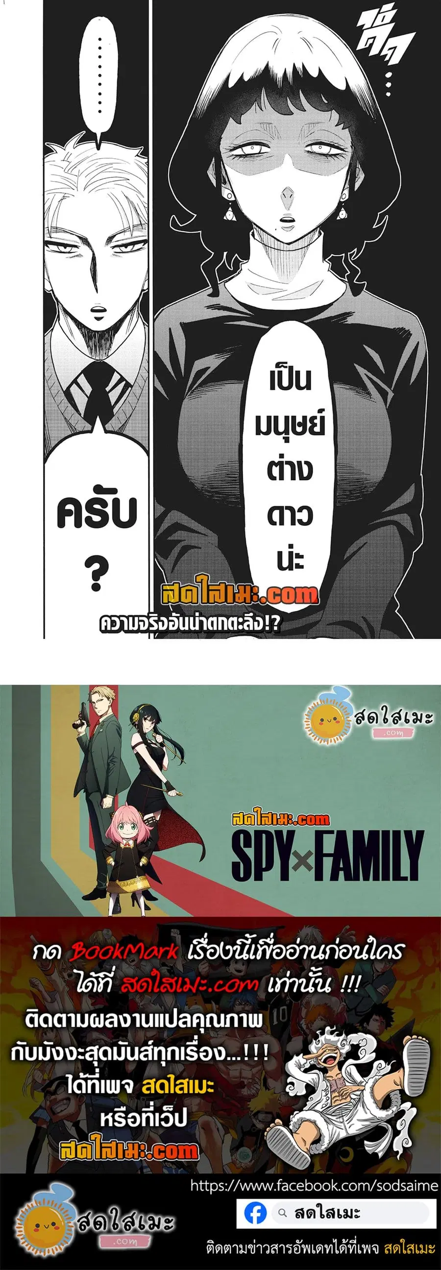 หน้า 9 จาก 9