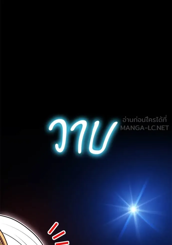 หน้า 304 จาก 575