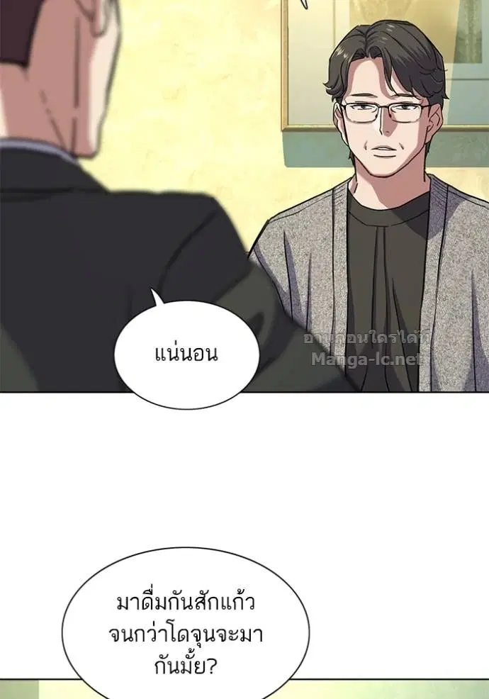 หน้า 58 จาก 107