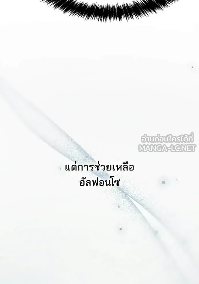 หน้า 91 จาก 168