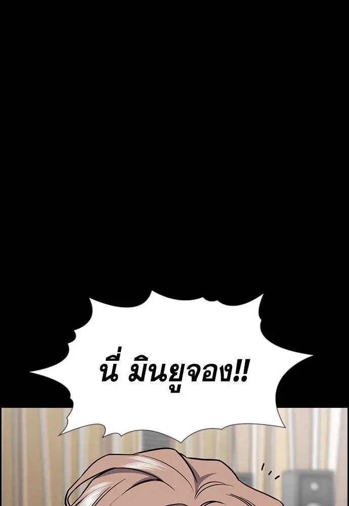 หน้า 36 จาก 129