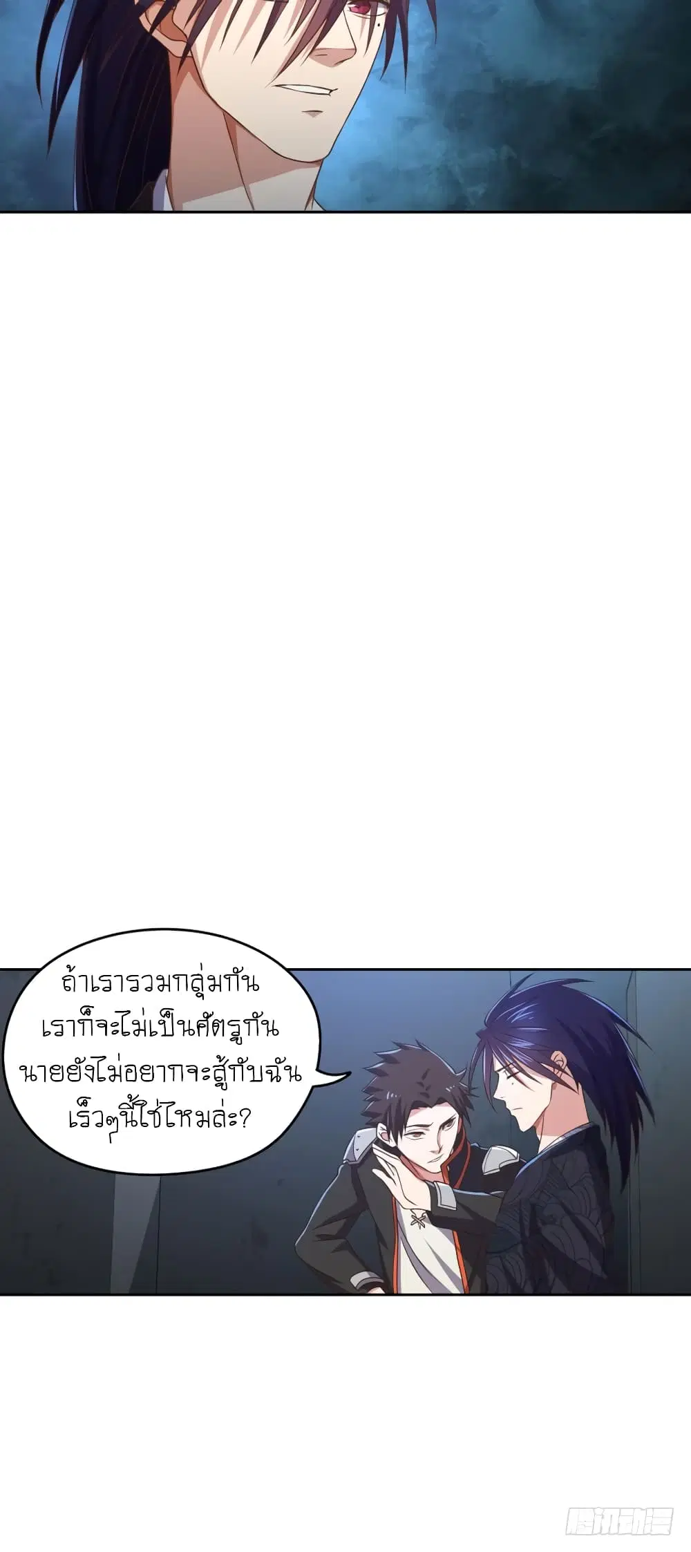 หน้า 22 จาก 25