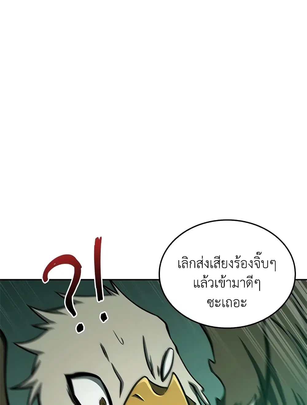หน้า 41 จาก 94