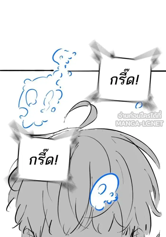 หน้า 93 จาก 122