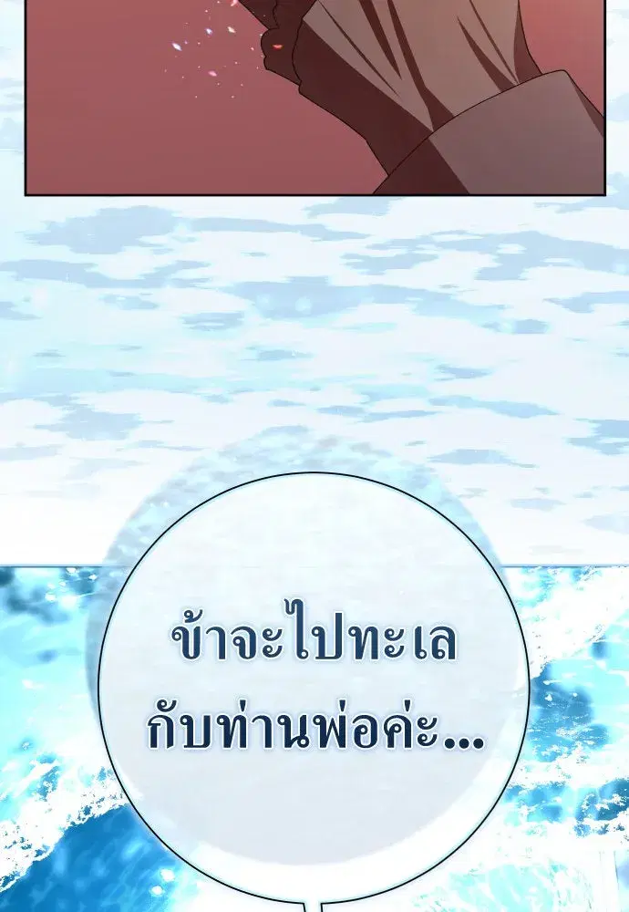 หน้า 40 จาก 168