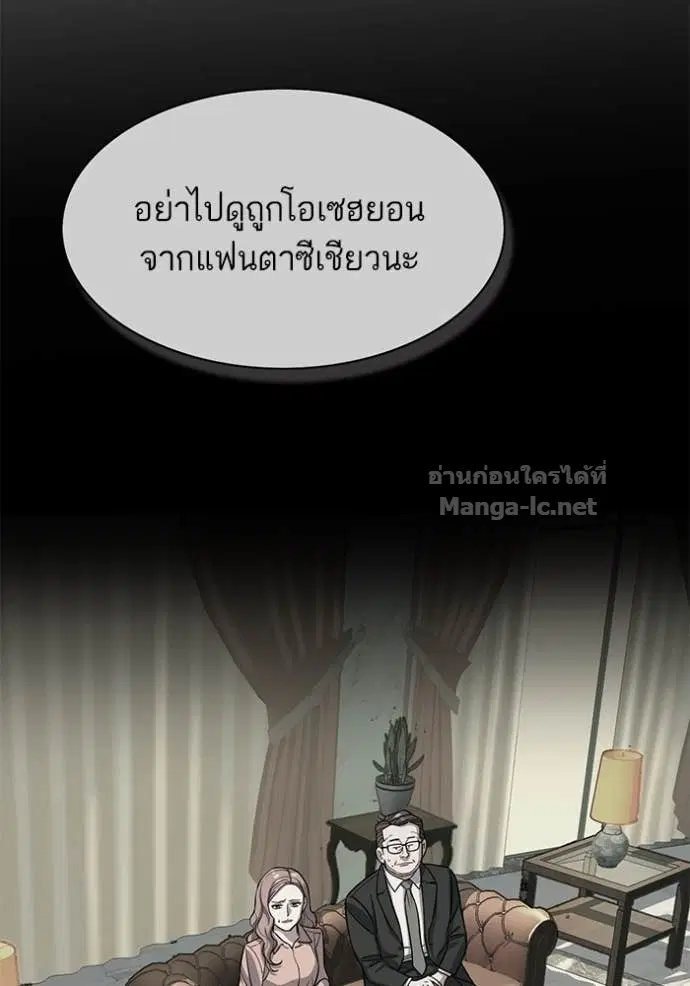หน้า 116 จาก 127