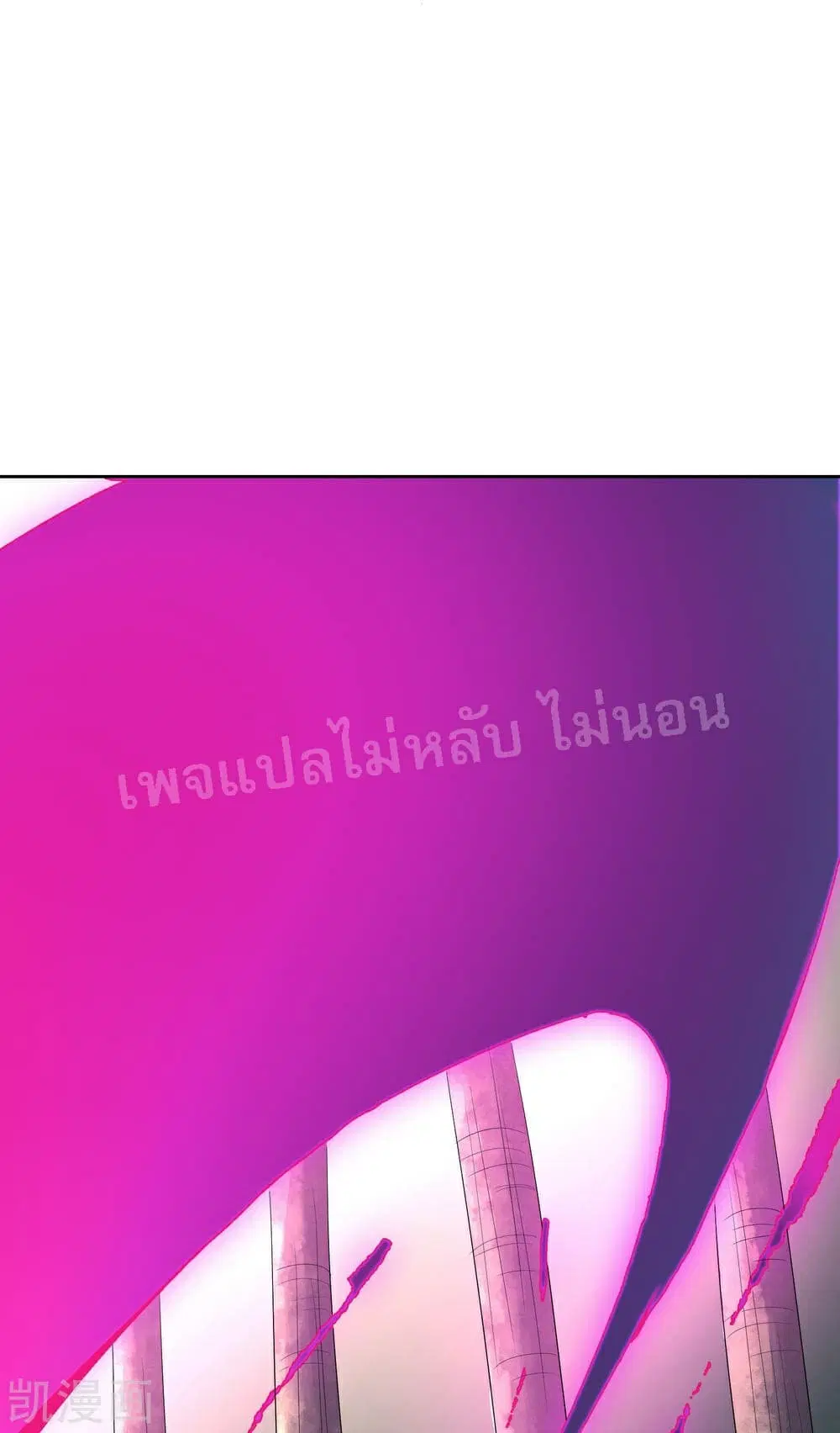 หน้า 10 จาก 48